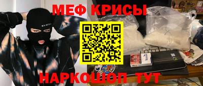 apvp Волгодонск