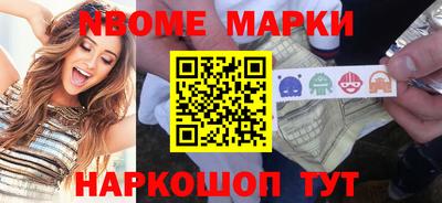 индика Волжский