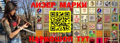 индика Волжский