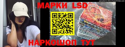 индика Волжск