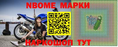apvp Волгодонск