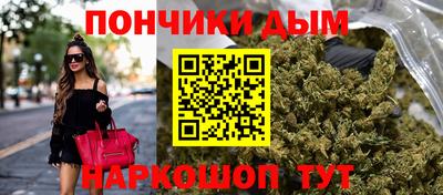 apvp Волгодонск