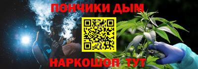 индика Волжский