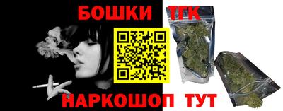 apvp Волгодонск