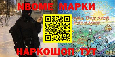 индика Волжск