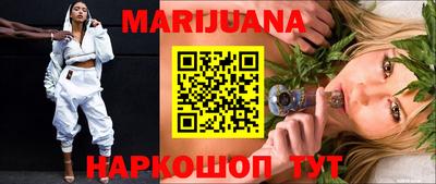 apvp Волгодонск
