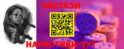 apvp Волгодонск