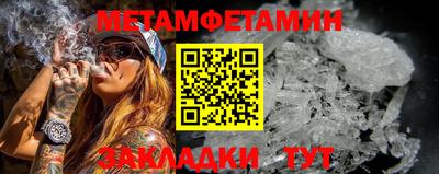 индика Волжский