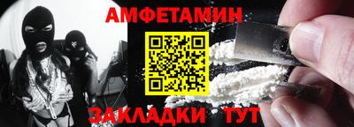 индика Волжский