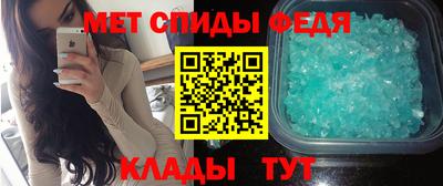 apvp Волгодонск