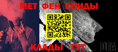 индика Волжск