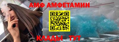 индика Волжск