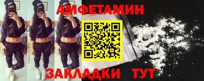 индика Волжский