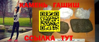 apvp Волгодонск