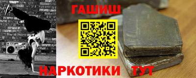 apvp Волгодонск