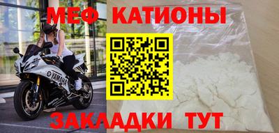 индика Волжск