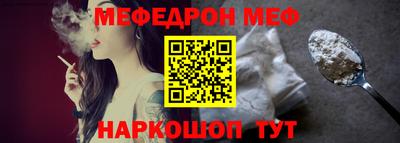 индика Волжск