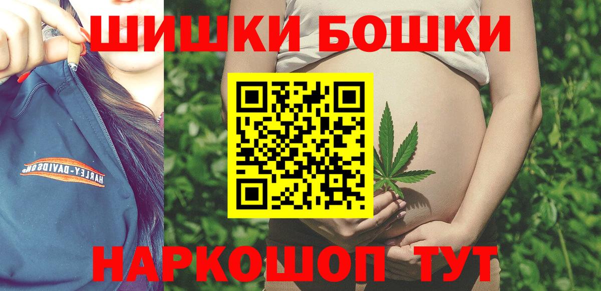Конопля семена Моршанск
